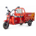 Грузовой электротрицикл RuTrike Амулет 1100 60V650W 024450-2810 черный матовый 75_75