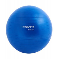 Фитбол d55см Star Fit GB-108 синий