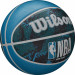 Мяч баскетбольный Wilson NBA DRV Plus WZ3012602XB р.5 75_75