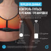 Нагрудный датчик пульса Oxygen Fitness SENSE PRO 75_75