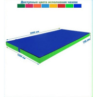Мат гимнастический 2000х1000х100 винилискожа (ппу М) Dinamika