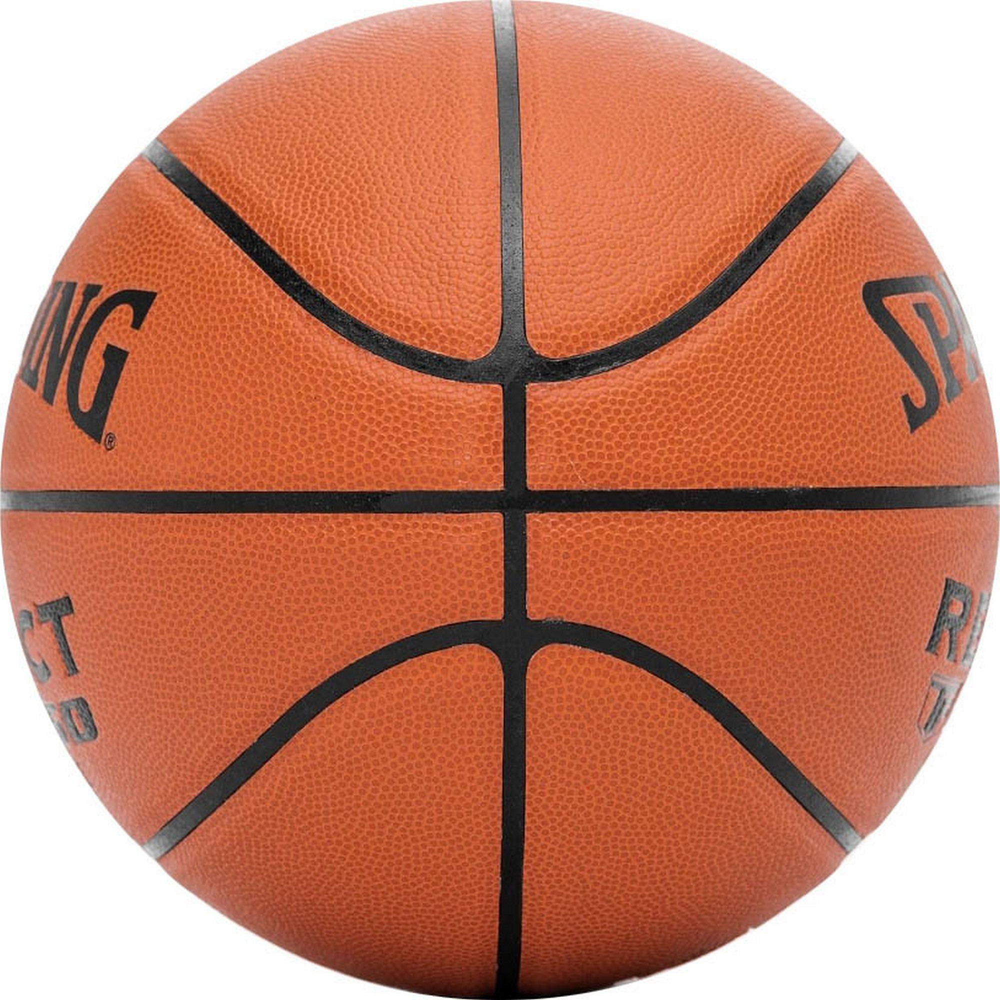 Мяч баскетбольный Spalding TF-250 React 76-803Z р.5 2000_2000