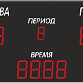 Универсальное табло ДИАН ТУ 350.8 250.1 (№13) 3000 х 1600 120_120